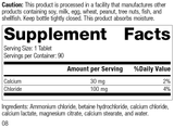 Cal-Amo®, 90 Tablets, Rev 08 Supplement Facts