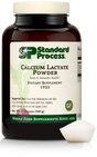 Calcium Lactate Powder, 12 Ounces (340 grams)