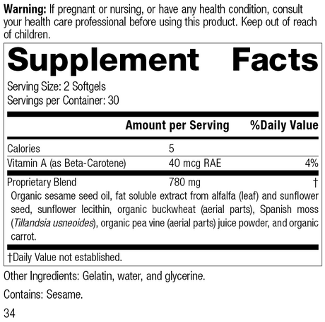 Chlorophyll Complex™, 60 Softgels, Rev 33, Supplement Facts