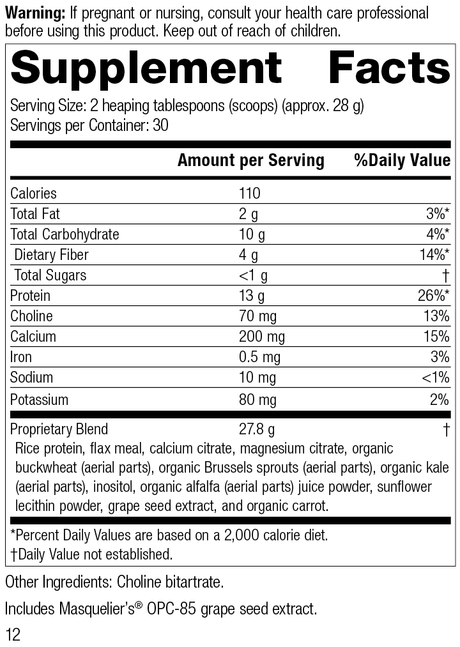 SP Complete® Dairy Free, Rev 11 Supplement Facts