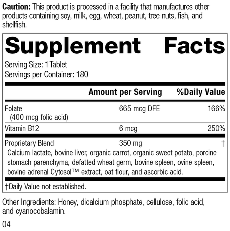 Folic Acid B12, 180 Tablets, Rev-04 Supplement Facts