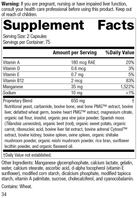 Ligaplex® II, 150 Capsules, Rev 32 Supplement Facts