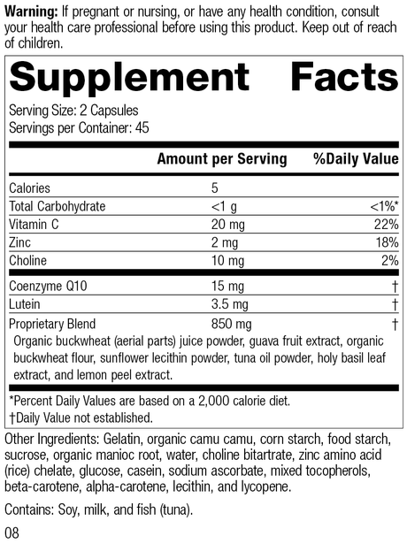 Regeneplex, Rev 07 Supplement Facts