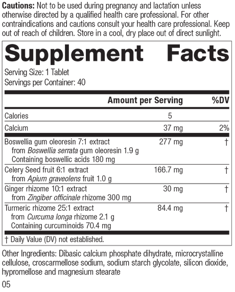 Boswellia Complex, 40 Tablets, Rev 04 Supplement Facts